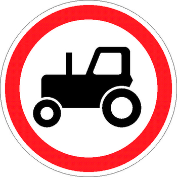 3.6 движение тракторов запрещено - Дорожные знаки - Запрещающие знаки - vektorb.ru